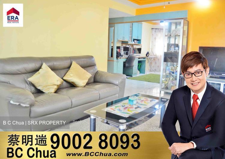 Blk 328 Tah Ching Road (Jurong West), HDB 5 Rooms #213386521